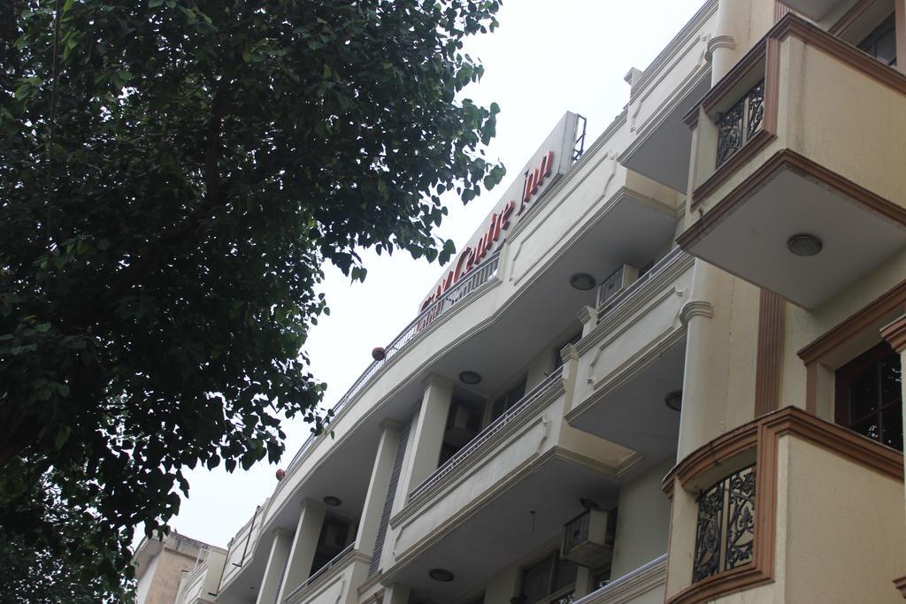 Hotel City Centre Inn Nizamuddin Нью-Делі Екстер'єр фото